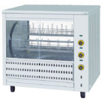 Rotisor electric cu 6 cosuri, 36 pui